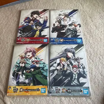 히프노시스 마이크 제일복권 캔버스 보드 세트