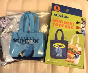 퍼펫 스 미니미니 토트 스 시크릿 키링