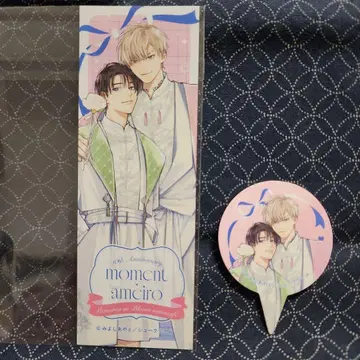 책갈피, 케이크 피크 장식 [ 사랑스러운 언더독 ] 미요시 아야토