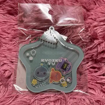 교육 방송 더!! 겐지 팝업스토어 타마 샤카샤카 키링