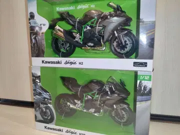 아오시마 스카이넷 닌자 바이크 피규어 미사용