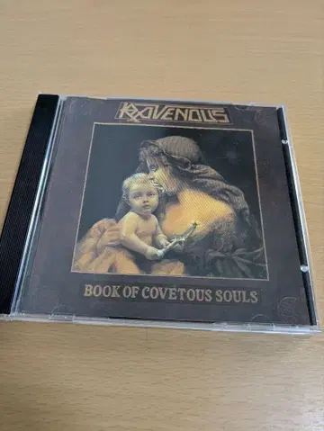 Ravenous Book of Covetous Souls
