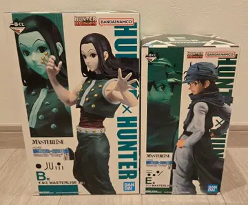 헌터헌터 제일복권 이르미 진