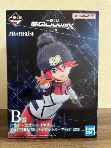 제일복권 기동전사 건담 GQuuuuuuX vol.3 B상 피규어