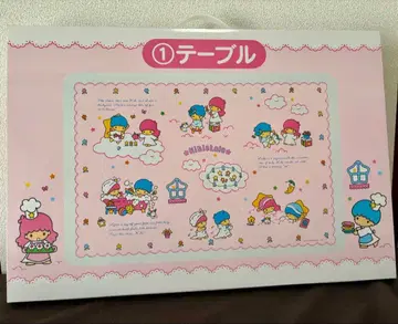 키키라라 1번 복권 테이블