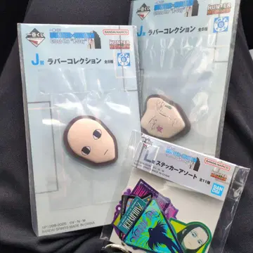 제일복권 HUNTER x HUNTER 러버 컬렉션 스티커