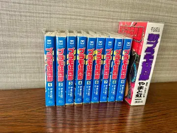 프라모 광시로 1~10권 + 신 프라모 광시로