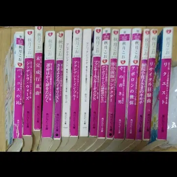 개별 판매 후지미 2초메 교향악단 아키즈키 코