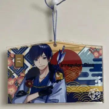 이레이스 If 메시지 첨부 에마