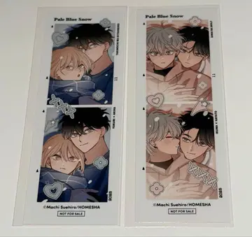 Pale Blue Snow 밑면 넓은 카페 콜라보 혜택 브로마이드