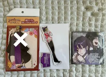 요괴 학교의 선생님이 되었습니다! 요괴 학원장 묶음 판매