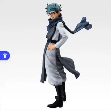 HUNTER x HUNTER 제일복권 E상 진 피규어