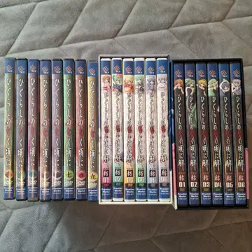 쓰르라미 울 적에 DVD 세트 []