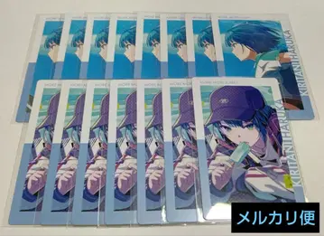 프로세카 키리타니 하루카 에피카 23b 모음