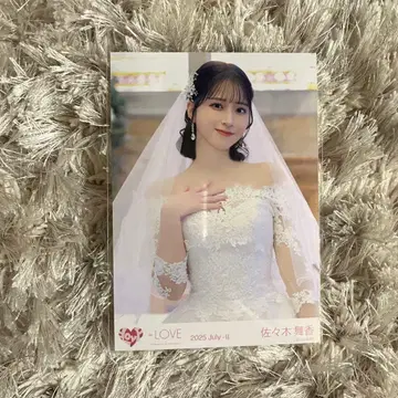 =LOVE 사사키 마이카 연인 이상, 좋아함 미만 웨딩 브로마이드 중