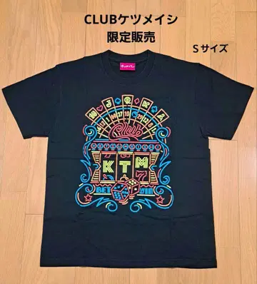 [ 미사용 새상품 ] 케츠메이시 / 클럽케츠메이시 T셔츠