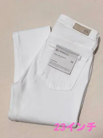 AG 하이라이즈 스키니 23인치