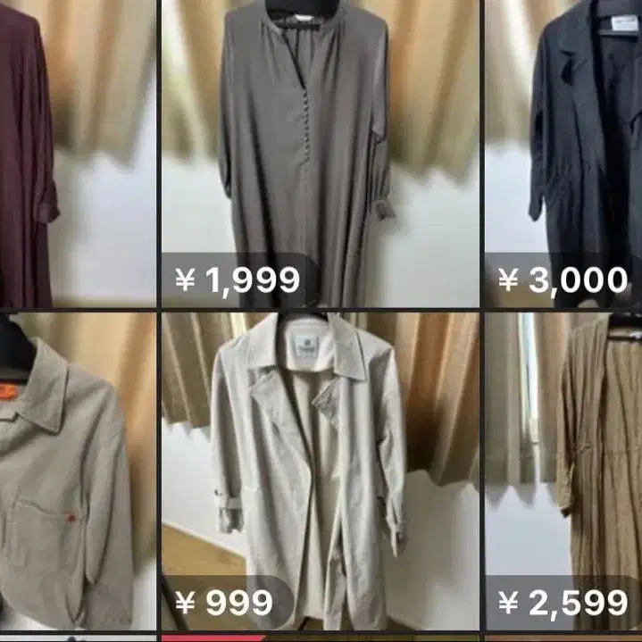 1번째 상품 이미지