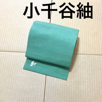 오치야  나비 포인트 오비(약 27.3cm) 나고야 오비