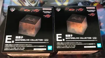 가면라이더 갓챠드 제일복권 E상 어둠의 과자 2개