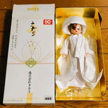 리카짱 인형 50주년 기념 신부 화이트 기모노