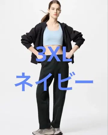UNIQLO 드라이 스웨트 팬츠 3XL