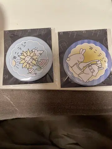 미코라지 캔뱃지 2개 세트