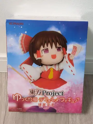 동방Project 유유코풍 SD 피규어 하쿠레이 레이무