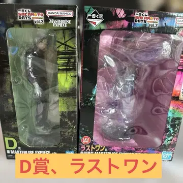 제일복권 SAKAMOTO DAYS 라스트 원상 D상 피규어 2종 세트