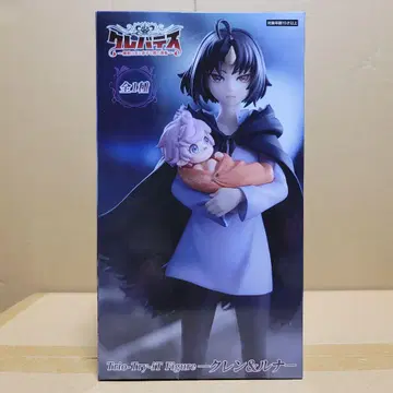 크레바테스 Trio-Try-iT 렌 & 루나 피규어