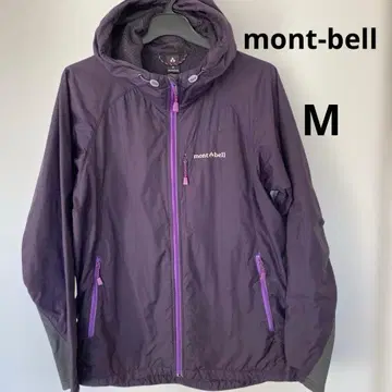 mont-bell 퍼플 마운틴 파카 M