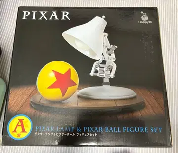 PIXAR 램프 & 공 피규어 세트