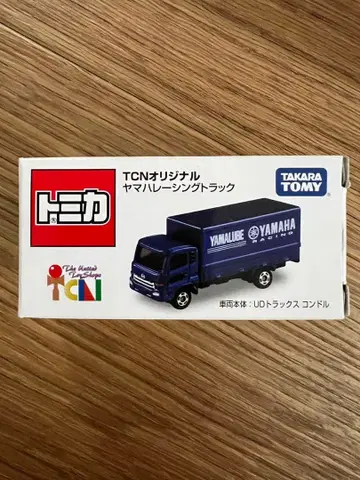 타카라토미 야마하 루브 트랙 토미카