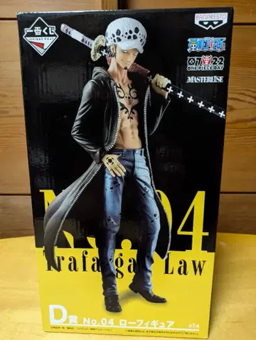 제일복권 원피스 THE BEST EDITION D상 로우 피규어