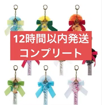 키링 Eevee Collection 컴플리트 세트 전 9종 세트