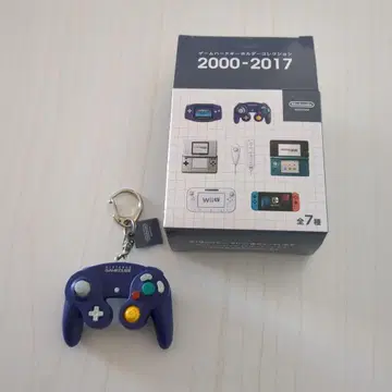 게임 하드 키링 컬렉션 2000-2017