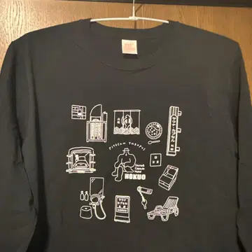 우에노 사우나 북유럽 롱T