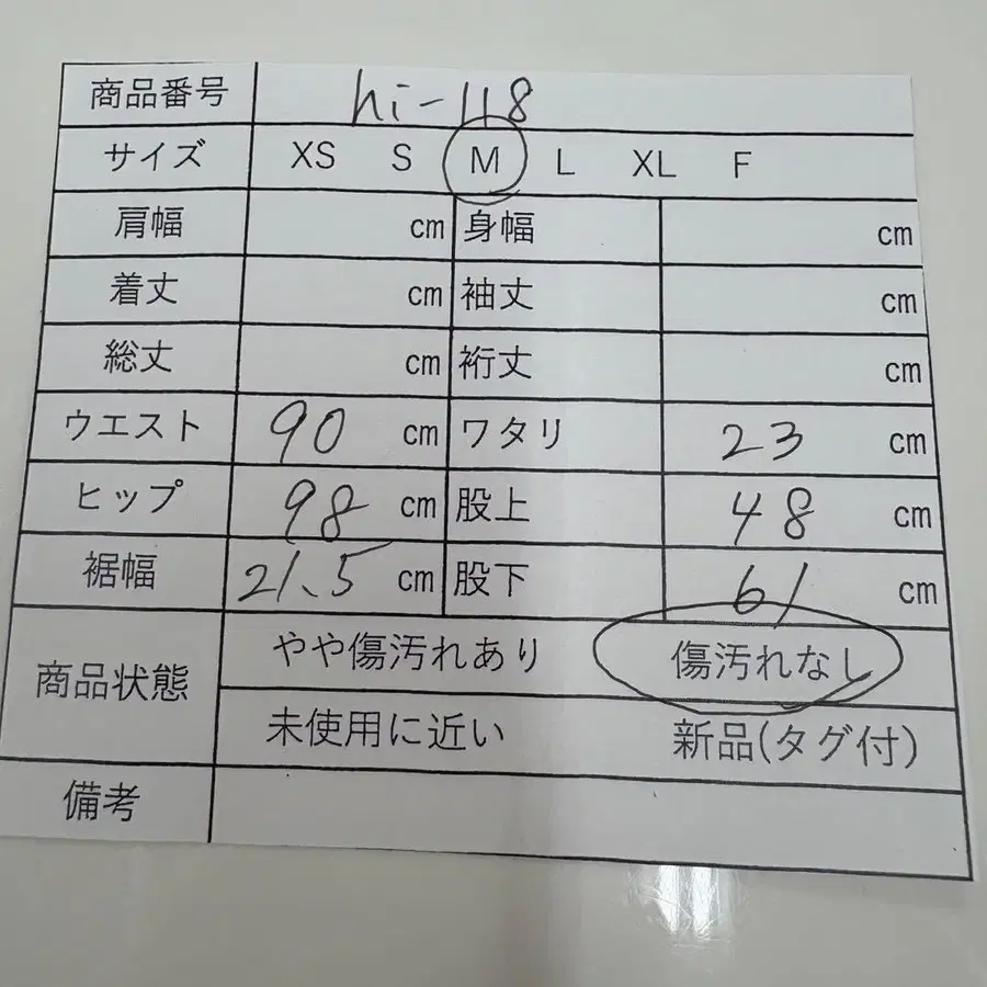 10번째 상품 이미지