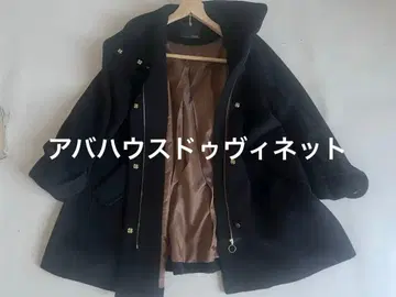 아바하우스 드 비넷 블랙 코트