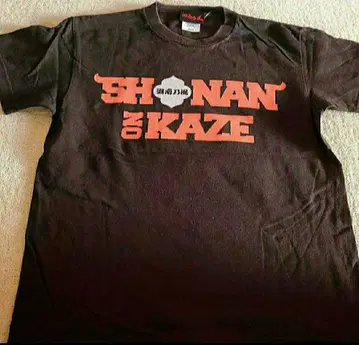 쇼난노카제 굿즈 T셔츠