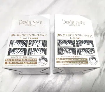 L 최애 캐릭터 캔뱃지