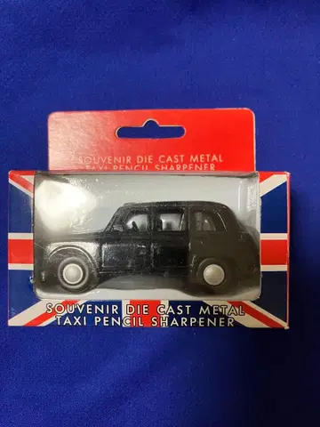 런던 택시형 다이캐스트제(금속) 연필깎이