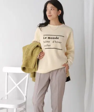 부즈루드 트레이닝복