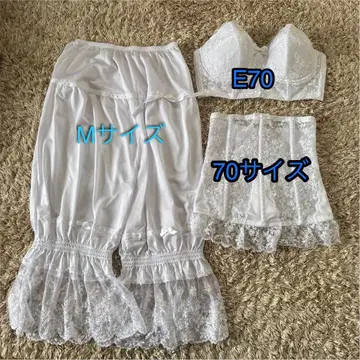 세모아 브라이덜 이너 E70 70 M 사이즈