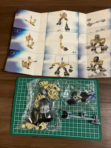 가격 인하 미개봉 [정품] 카바야 LEGO 8585 바이오니클