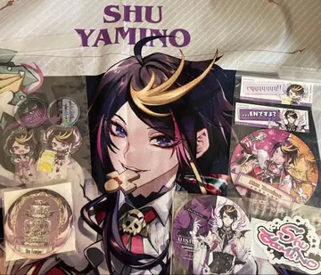 SHU YAMINO 야미노 슈 굿즈 세트