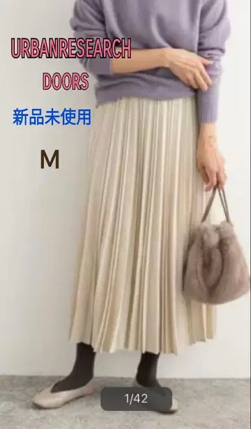 어반 리서치 DOORS 플리츠 롱 스커트 M 택 포함 미사용 새상품