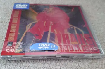 이시이 타츠야 [ TRANS FILMS ] 단종 DVD