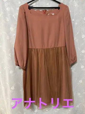 [ 아나텔리어 ] 월드 축하 자리에도! 스캘럽 넥 7부 소매 드레스