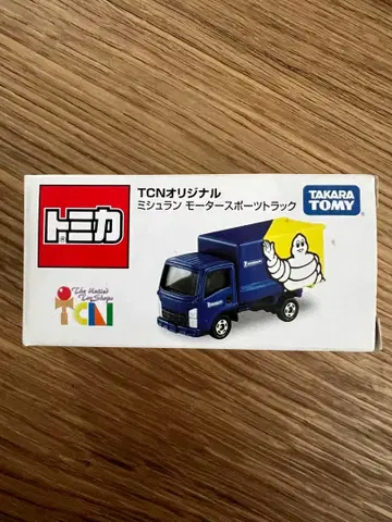 타카라토미 미니어처 모터스 트랙 토미카